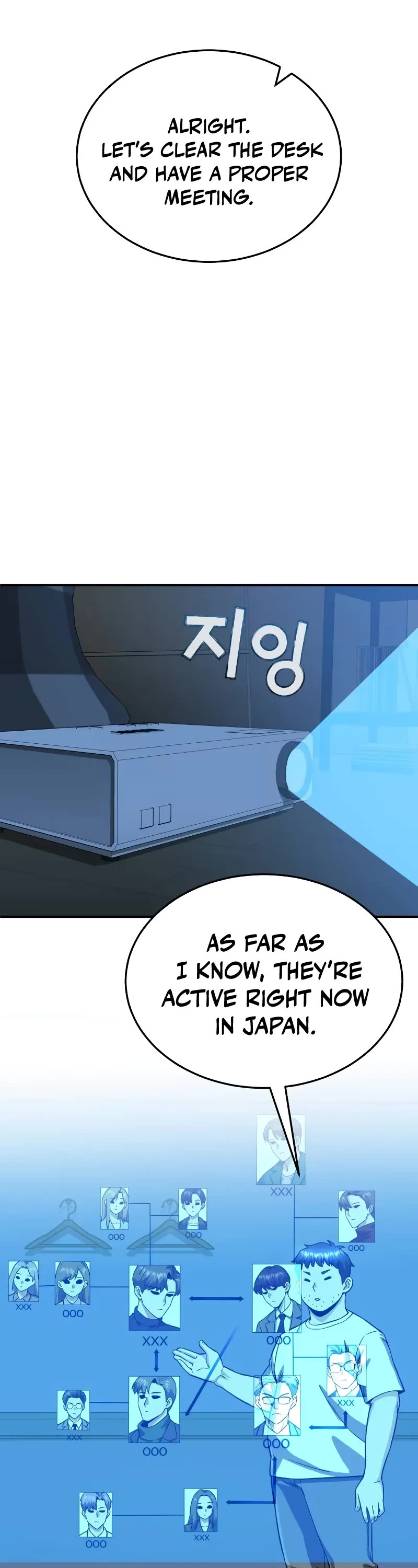 Genius of the Unique Lineage Chapter 92 page 29 - Chapter 92: What’s with me recently?