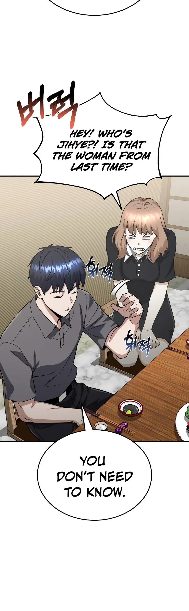Genius of the Unique Lineage Chapter 92 page 36 - Chapter 92: What’s with me recently?