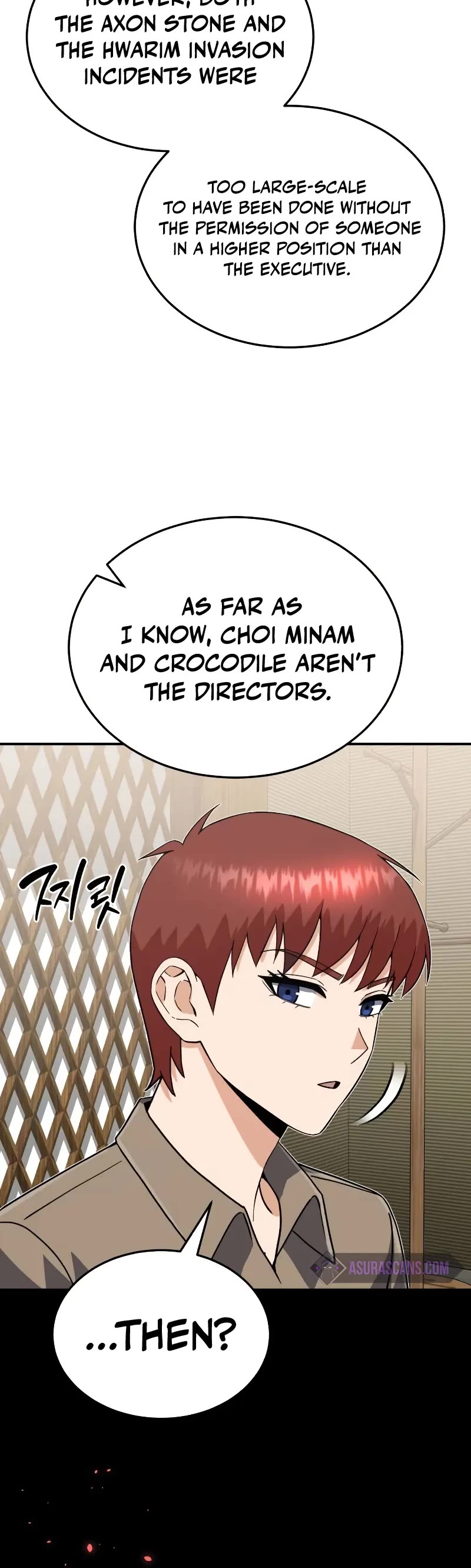 Genius of the Unique Lineage Chapter 92 page 45 - Chapter 92: What’s with me recently?
