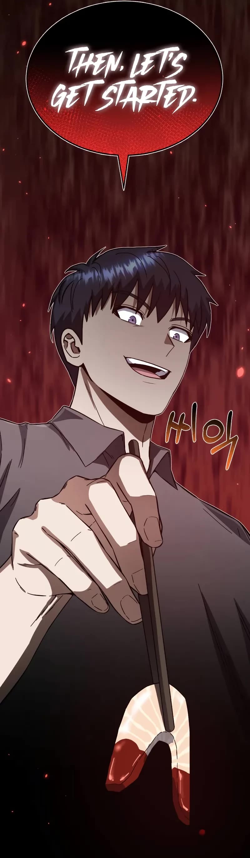 Genius of the Unique Lineage Chapter 92 page 51 - Chapter 92: What’s with me recently?