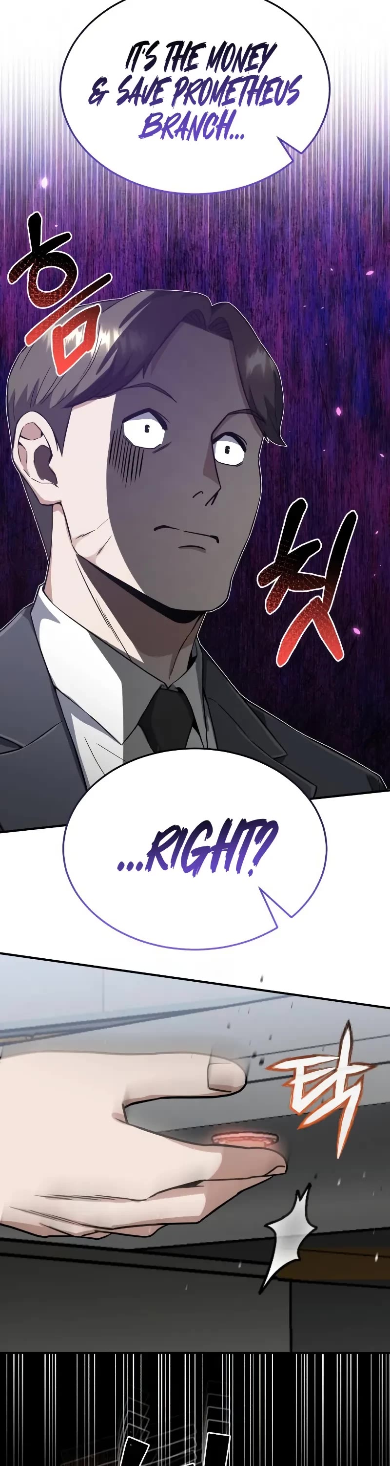 Genius of the Unique Lineage Chapter 92 page 54 - Chapter 92: What’s with me recently?