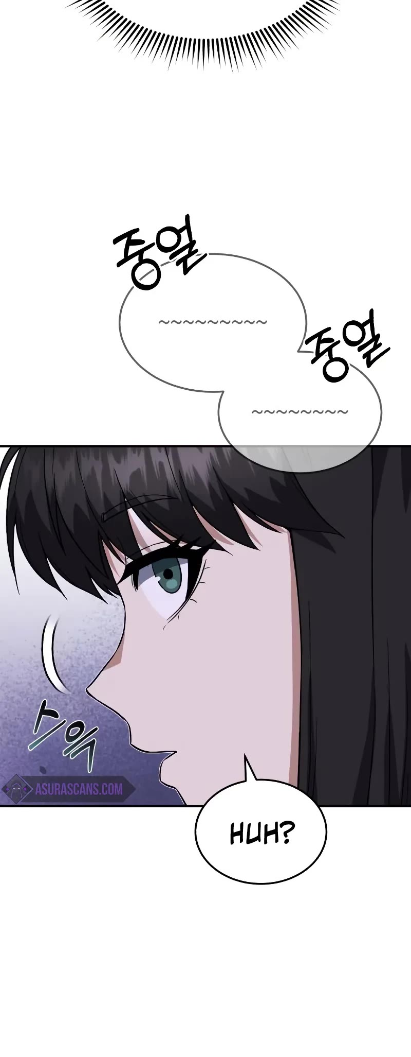 Genius of the Unique Lineage Chapter 92 page 6 - Chapter 92: What’s with me recently?