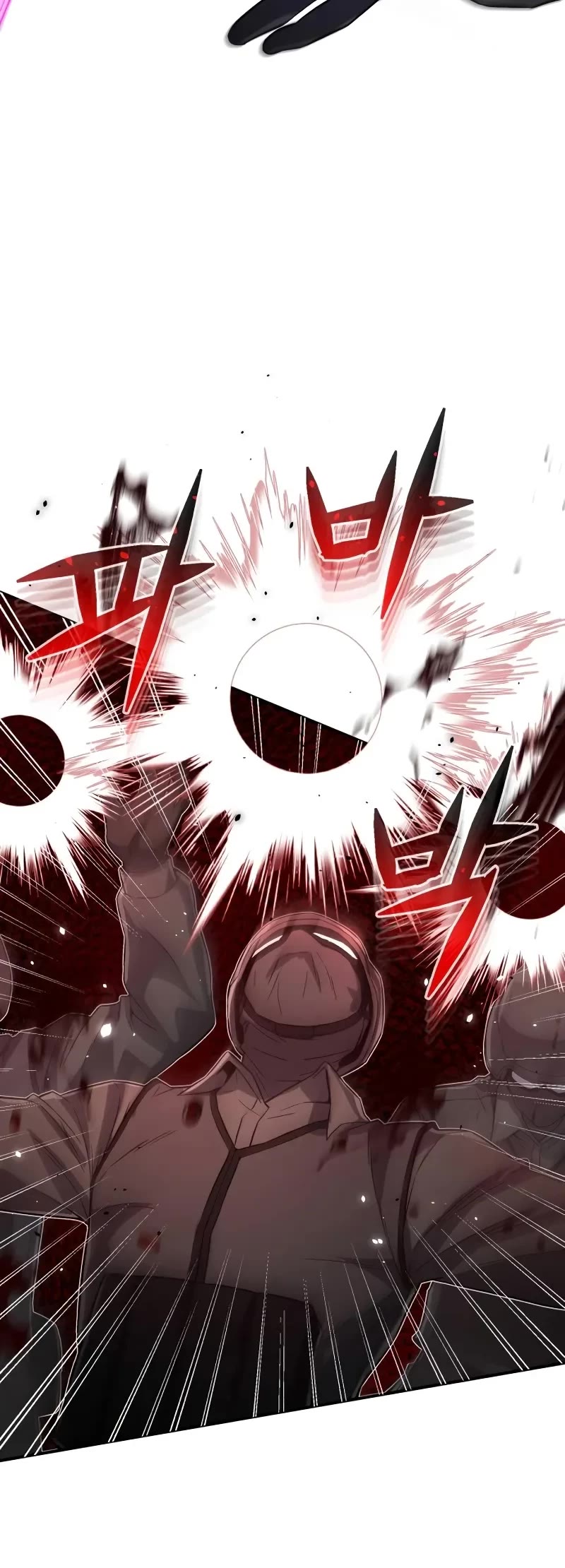Genius of the Unique Lineage Chapter 93 page 11 - Chapter 93: Mess