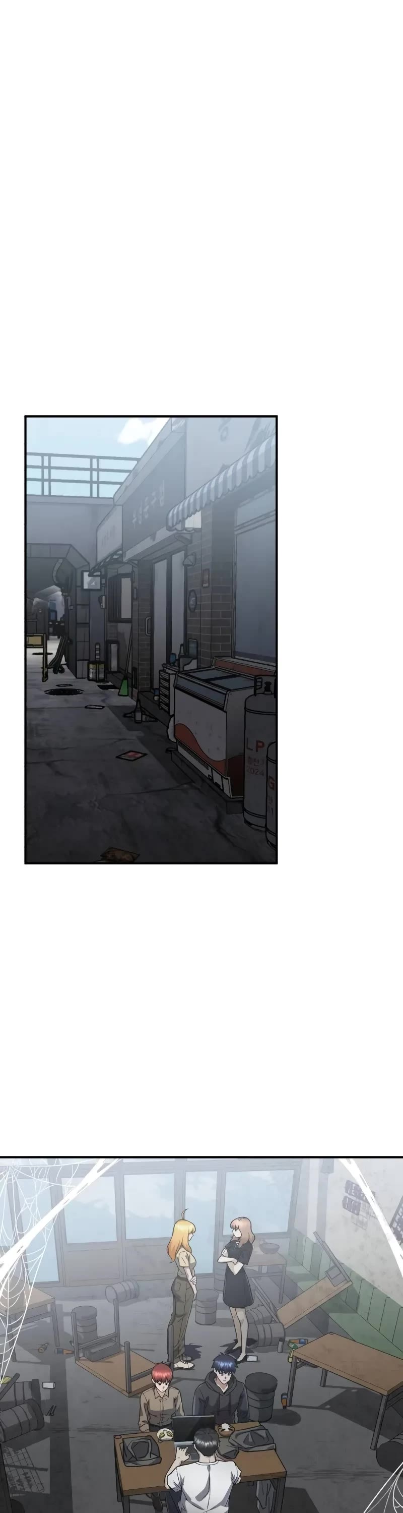 Genius of the Unique Lineage Chapter 93 page 2 - Chapter 93: Mess