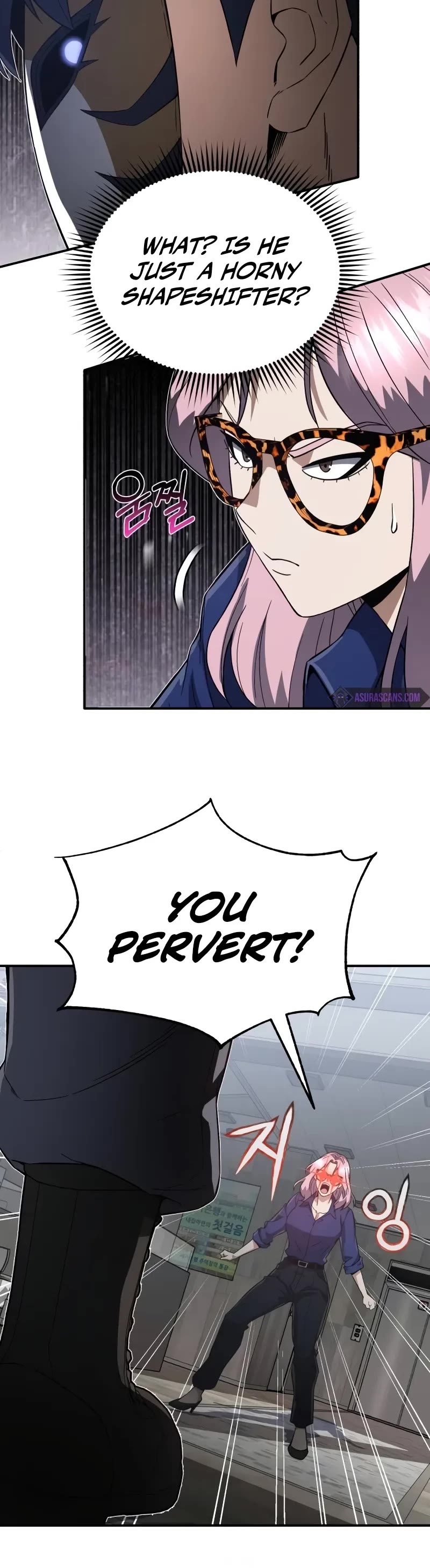 Genius of the Unique Lineage Chapter 93 page 21 - Chapter 93: Mess