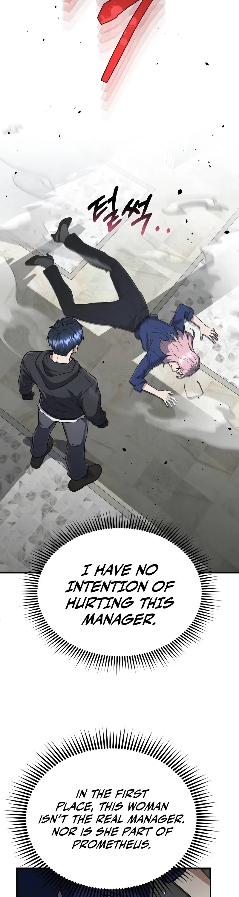 Genius of the Unique Lineage Chapter 93 page 24 - Chapter 93: Mess