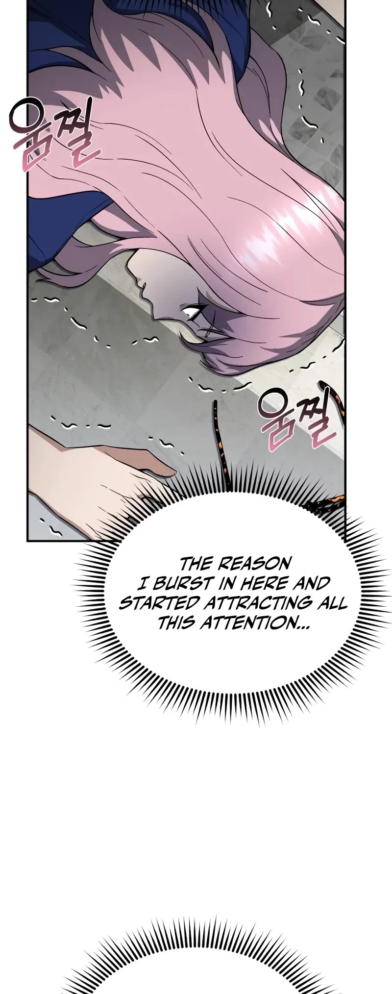 Genius of the Unique Lineage Chapter 93 page 25 - Chapter 93: Mess
