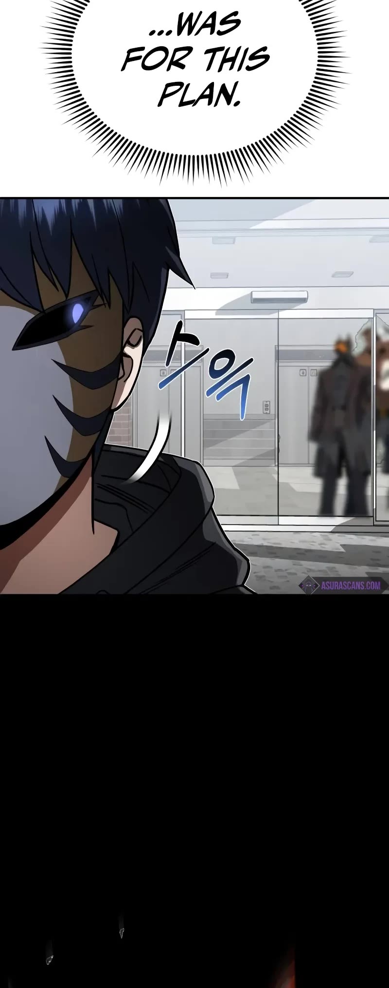Genius of the Unique Lineage Chapter 93 page 26 - Chapter 93: Mess