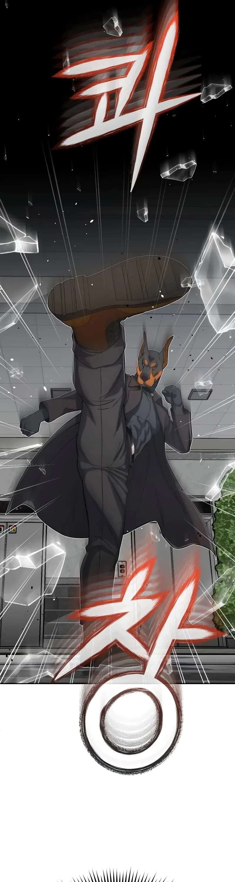 Genius of the Unique Lineage Chapter 93 page 27 - Chapter 93: Mess