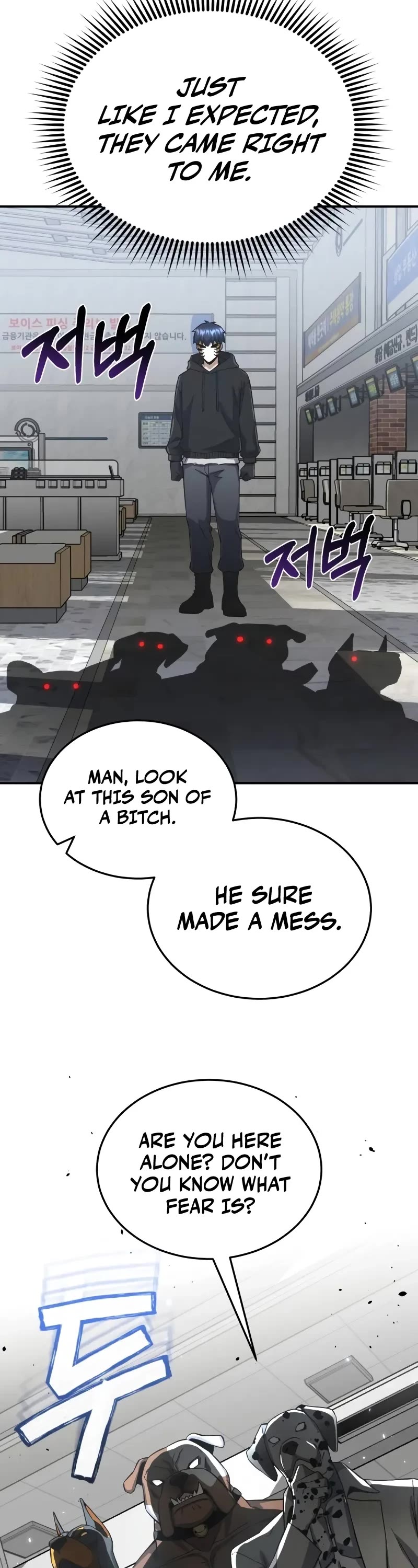 Genius of the Unique Lineage Chapter 93 page 28 - Chapter 93: Mess