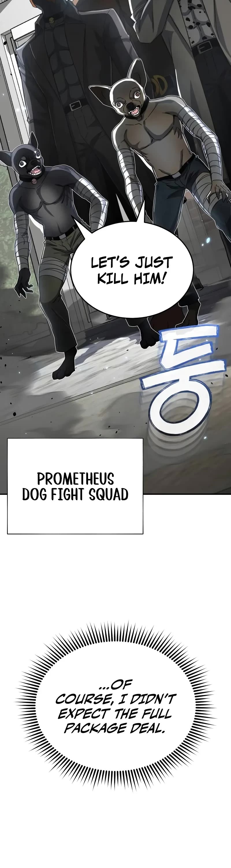 Genius of the Unique Lineage Chapter 93 page 29 - Chapter 93: Mess