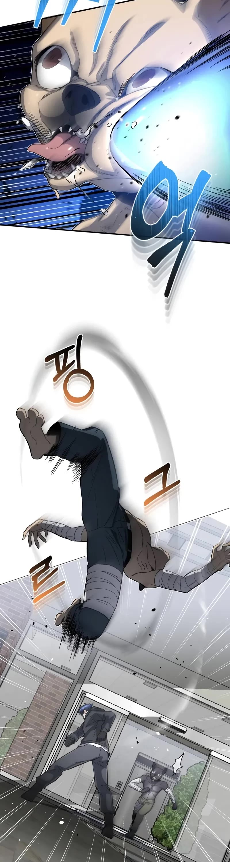 Genius of the Unique Lineage Chapter 93 page 34 - Chapter 93: Mess