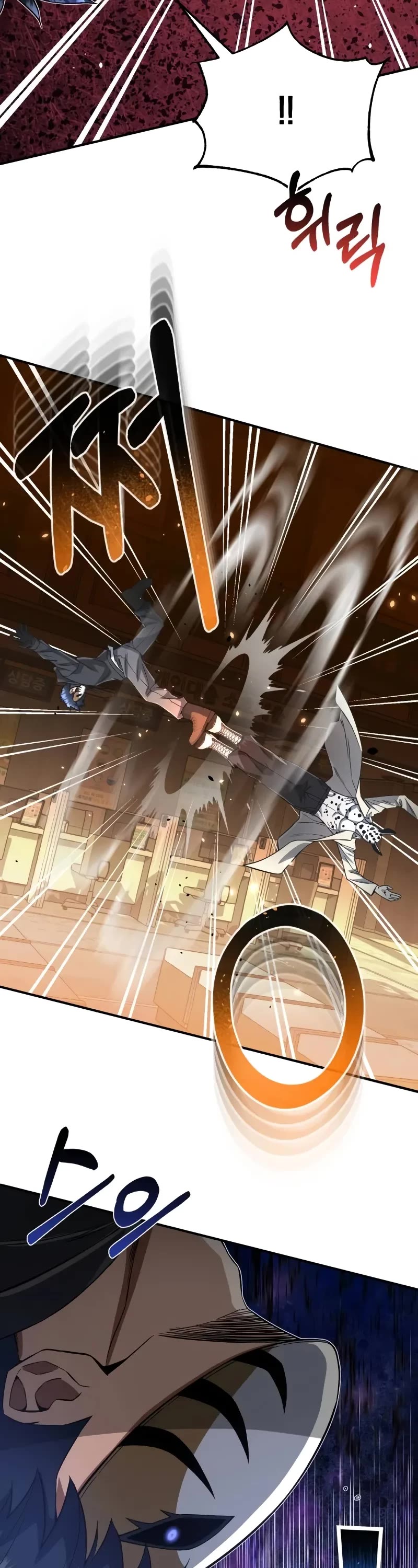 Genius of the Unique Lineage Chapter 93 page 38 - Chapter 93: Mess