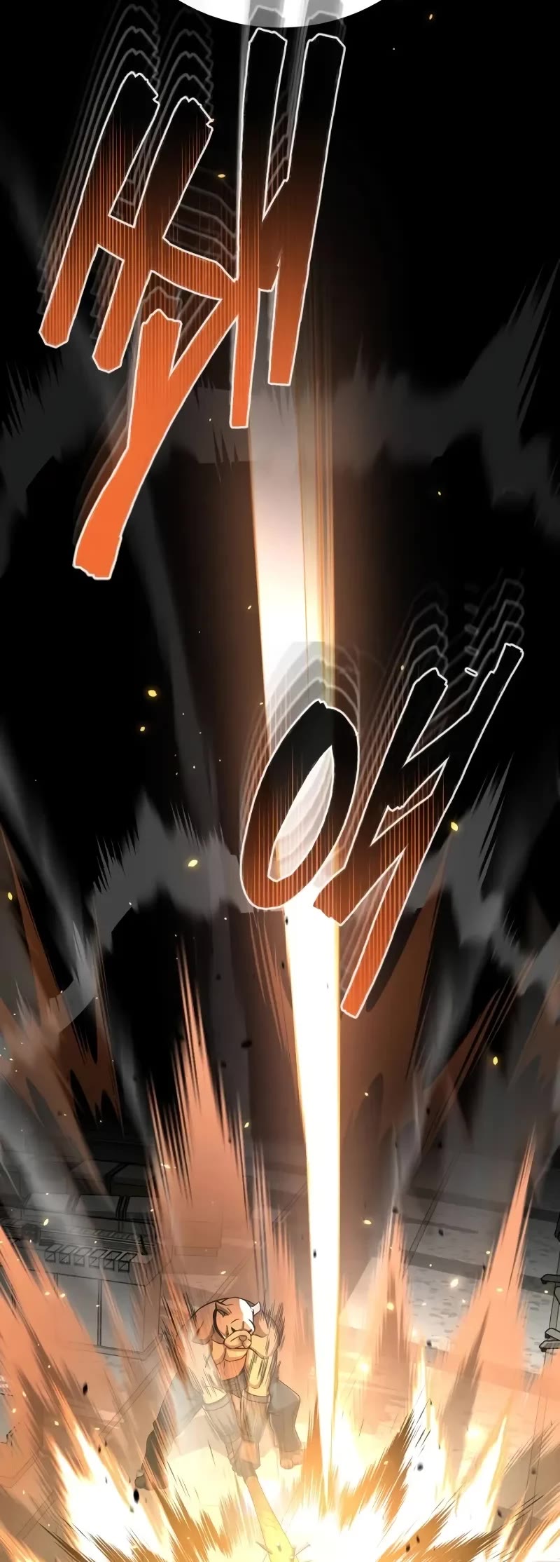Genius of the Unique Lineage Chapter 93 page 40 - Chapter 93: Mess