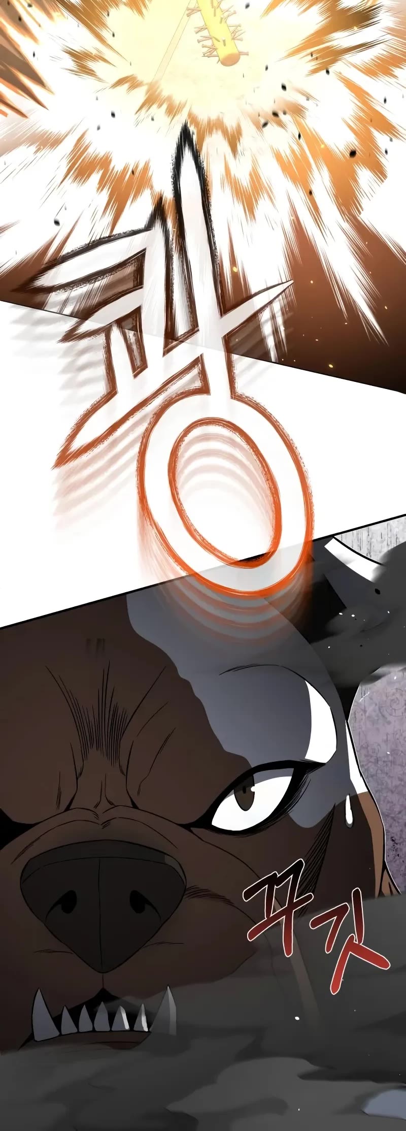 Genius of the Unique Lineage Chapter 93 page 41 - Chapter 93: Mess