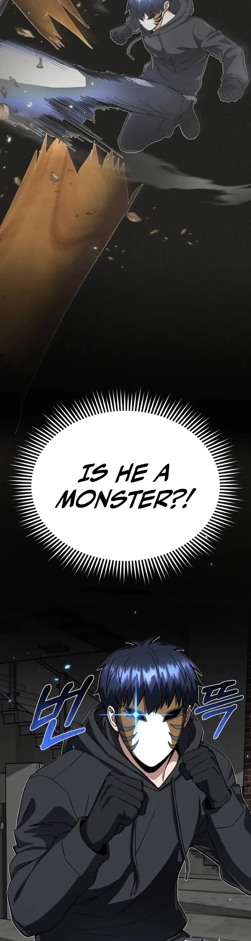 Genius of the Unique Lineage Chapter 93 page 43 - Chapter 93: Mess