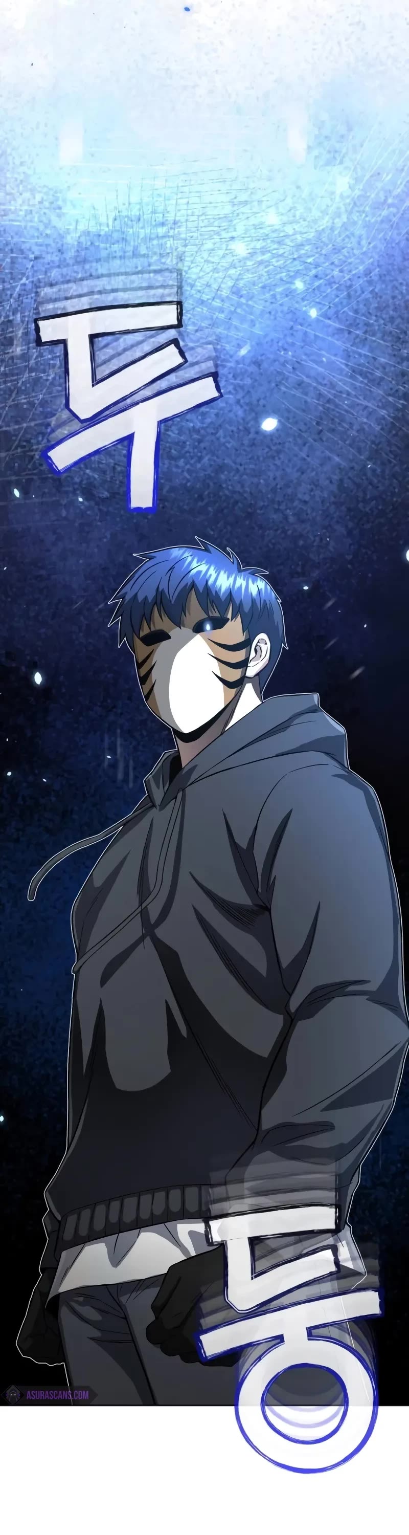 Genius of the Unique Lineage Chapter 93 page 8 - Chapter 93: Mess