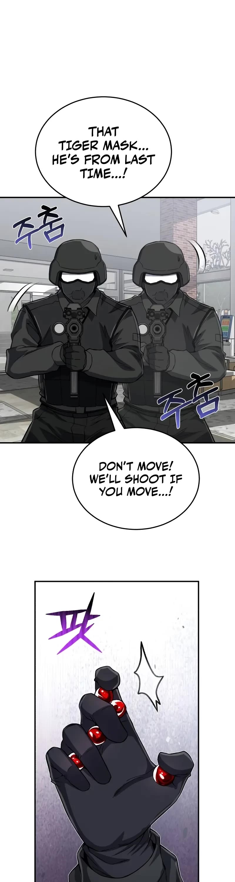 Genius of the Unique Lineage Chapter 93 page 9 - Chapter 93: Mess