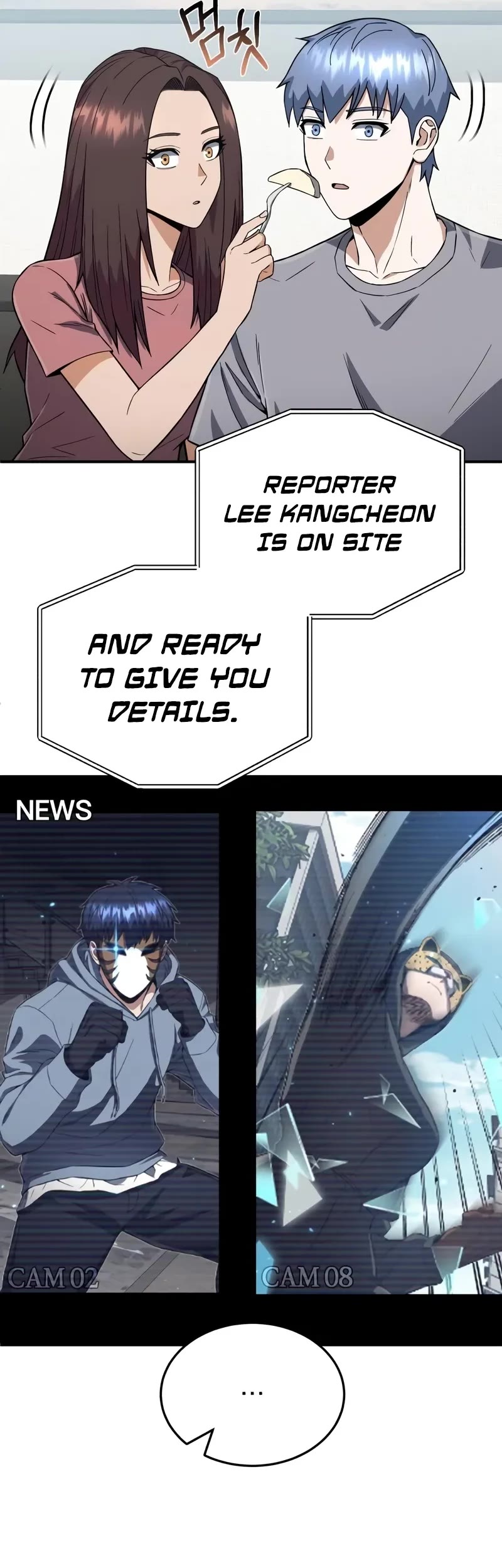 Genius of the Unique Lineage Chapter 94 page 11 - Chapter 94: There Is Someone Helping