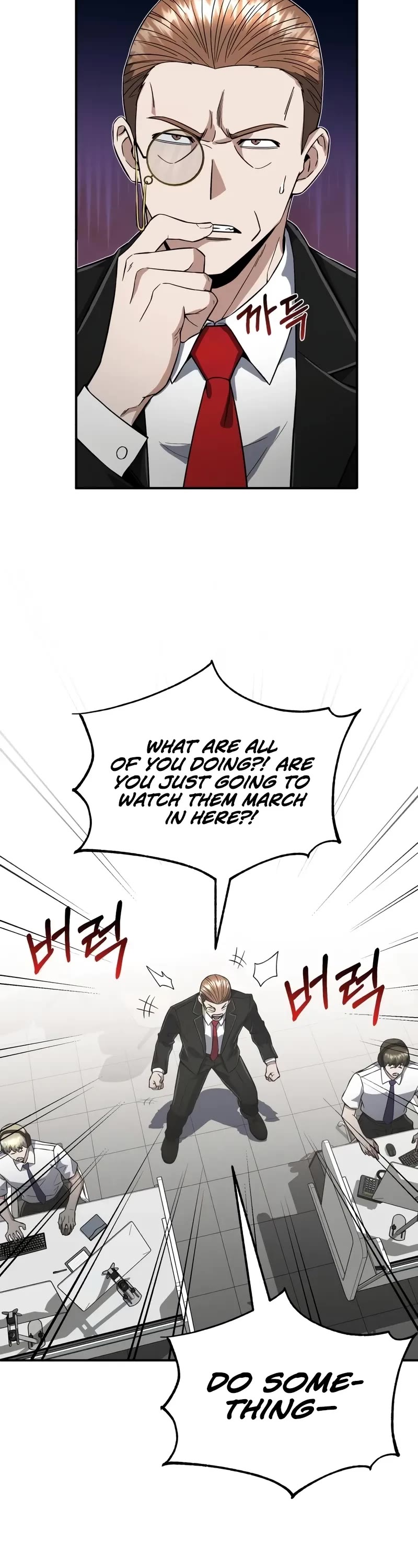 Genius of the Unique Lineage Chapter 94 page 18 - Chapter 94: There Is Someone Helping