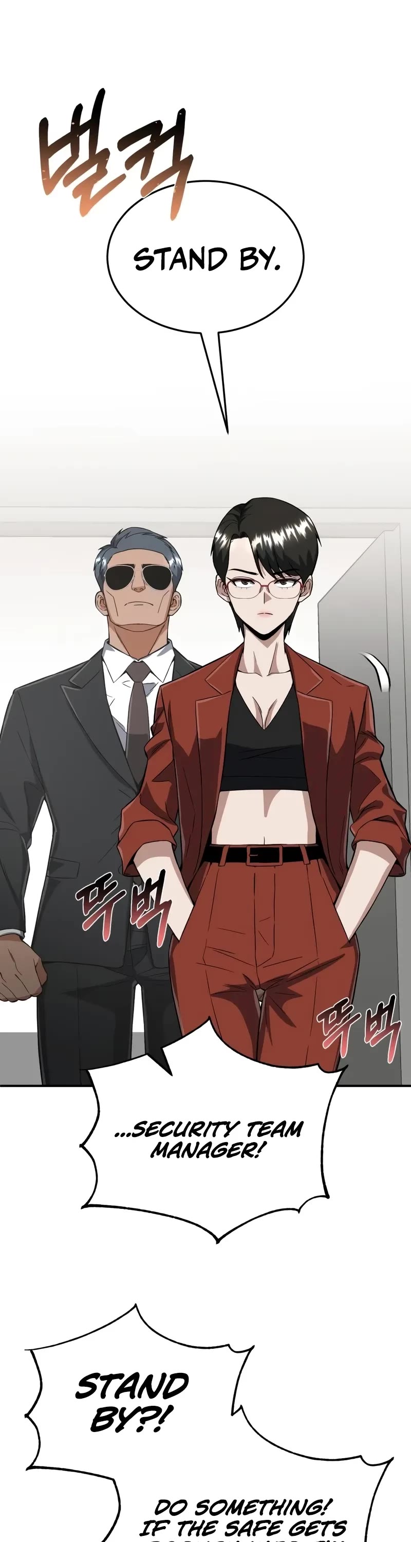 Genius of the Unique Lineage Chapter 94 page 19 - Chapter 94: There Is Someone Helping
