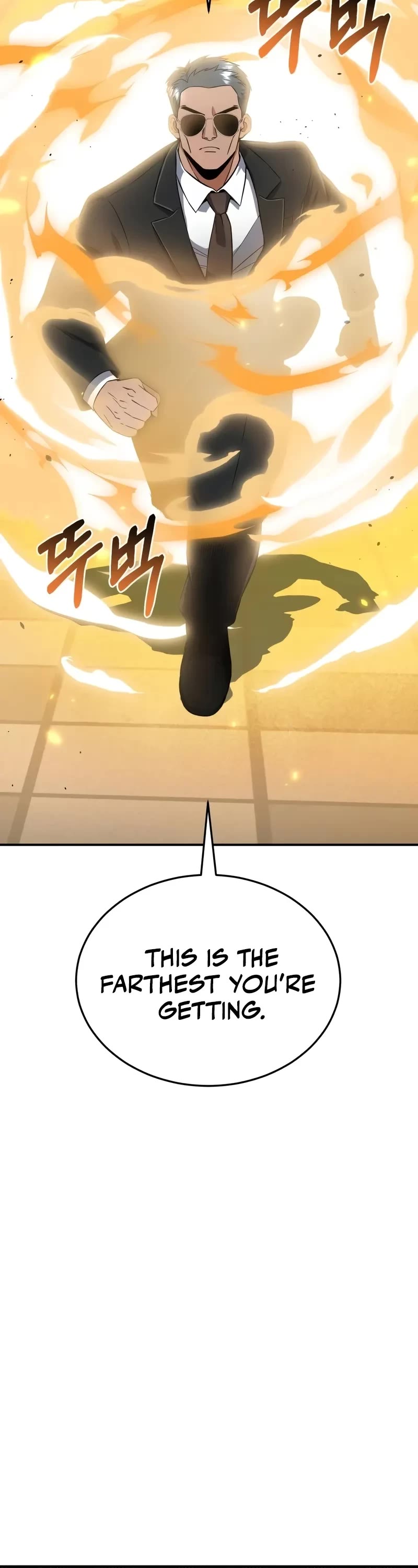 Genius of the Unique Lineage Chapter 94 page 29 - Chapter 94: There Is Someone Helping