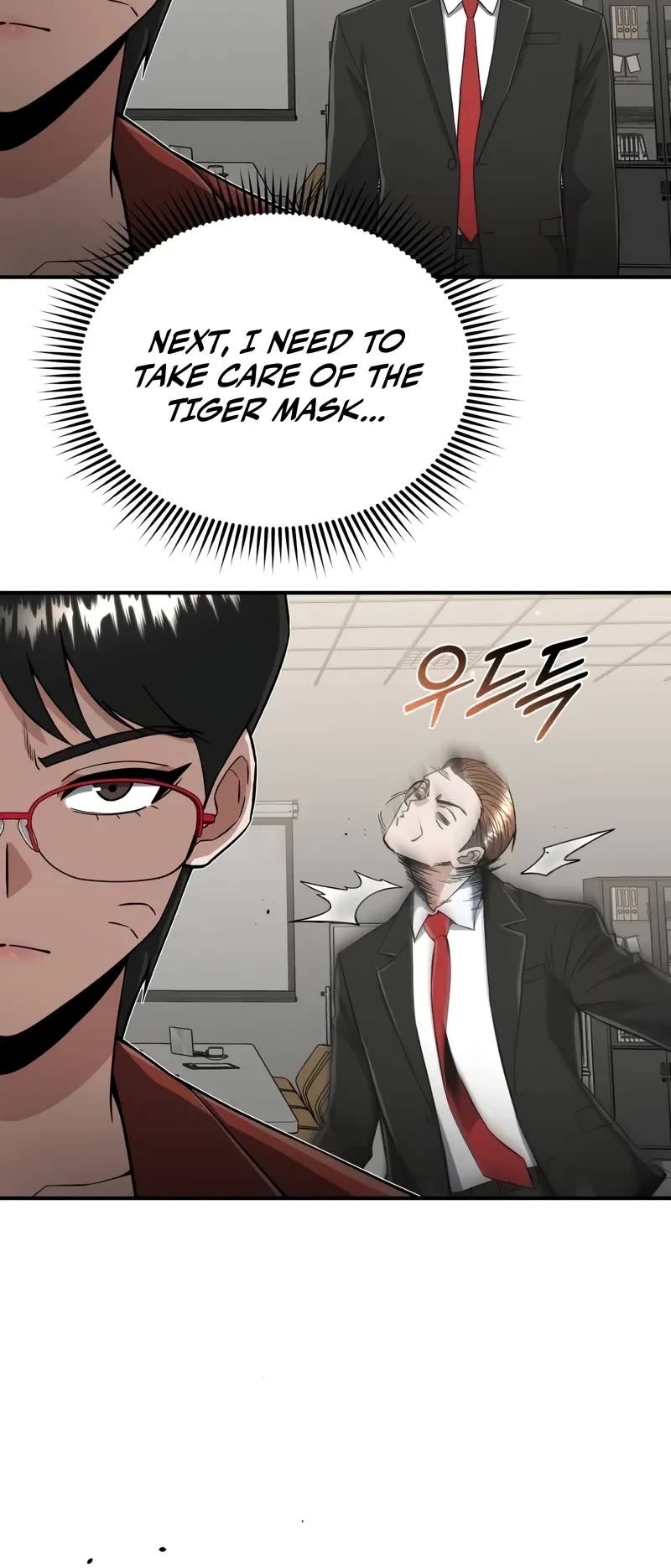 Genius of the Unique Lineage Chapter 94 page 31 - Chapter 94: There Is Someone Helping