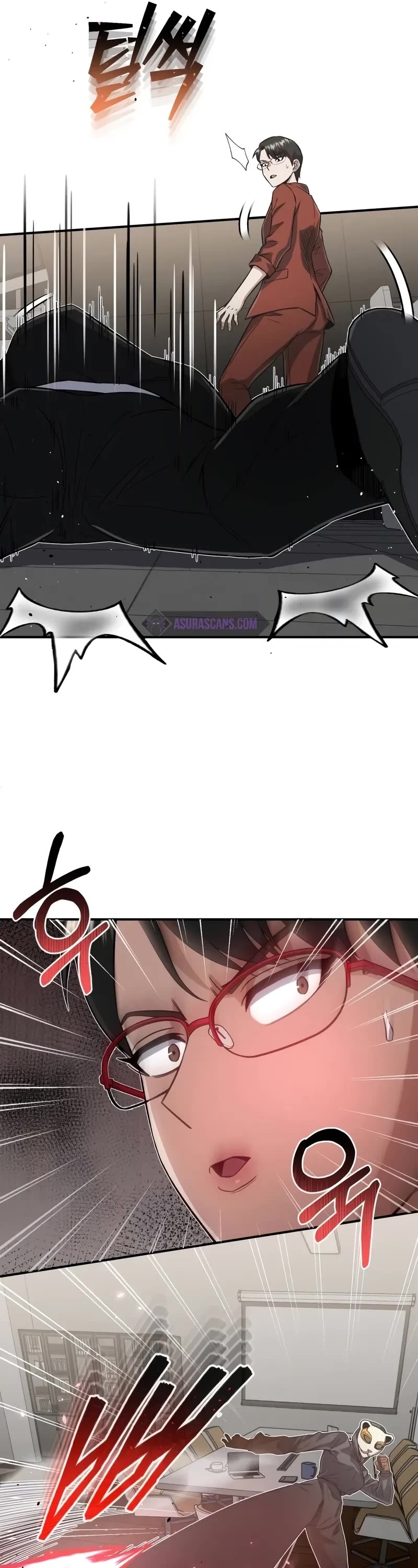 Genius of the Unique Lineage Chapter 94 page 32 - Chapter 94: There Is Someone Helping