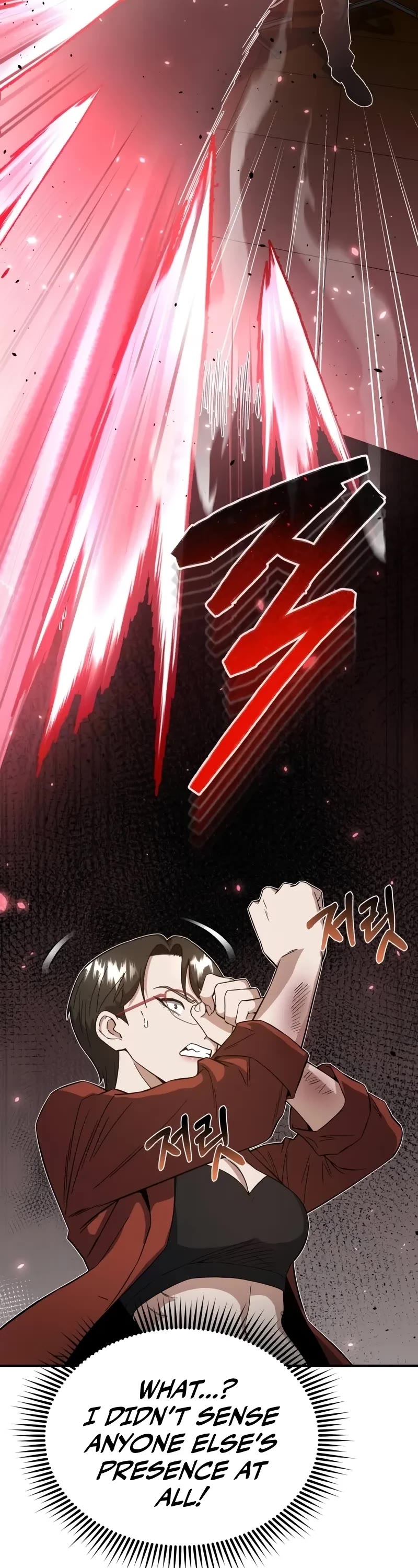 Genius of the Unique Lineage Chapter 94 page 33 - Chapter 94: There Is Someone Helping