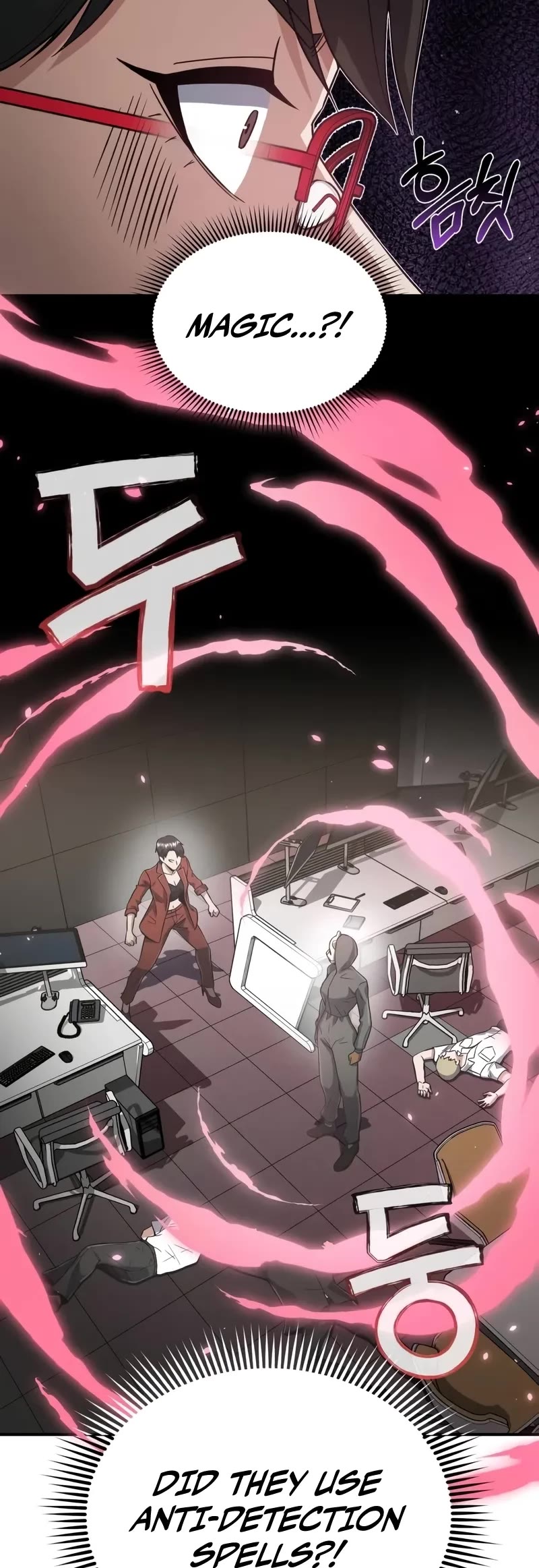 Genius of the Unique Lineage Chapter 94 page 35 - Chapter 94: There Is Someone Helping