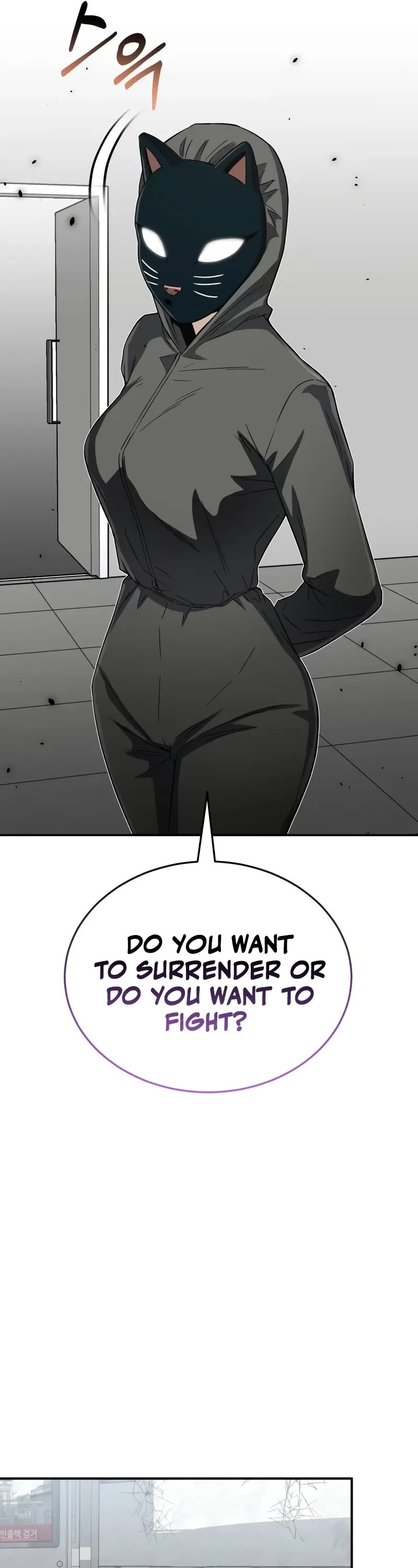 Genius of the Unique Lineage Chapter 94 page 37 - Chapter 94: There Is Someone Helping