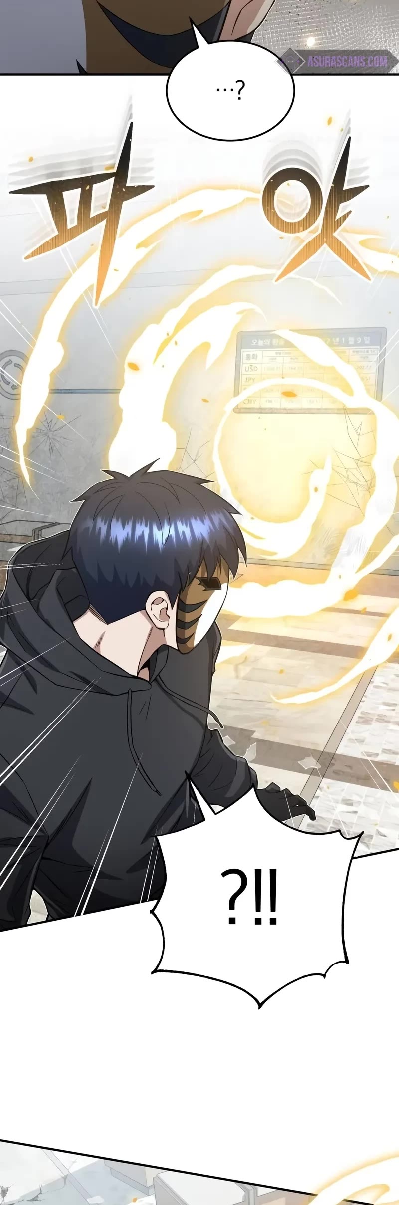 Genius of the Unique Lineage Chapter 94 page 40 - Chapter 94: There Is Someone Helping