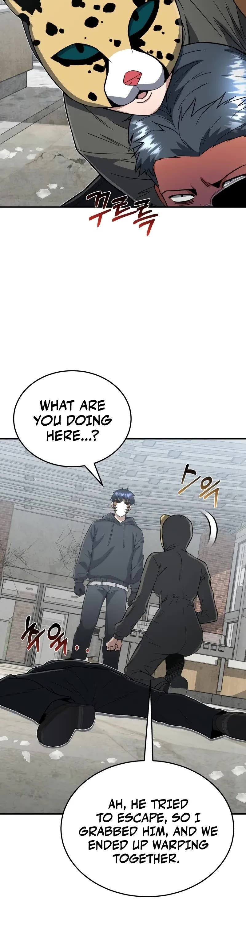 Genius of the Unique Lineage Chapter 94 page 43 - Chapter 94: There Is Someone Helping