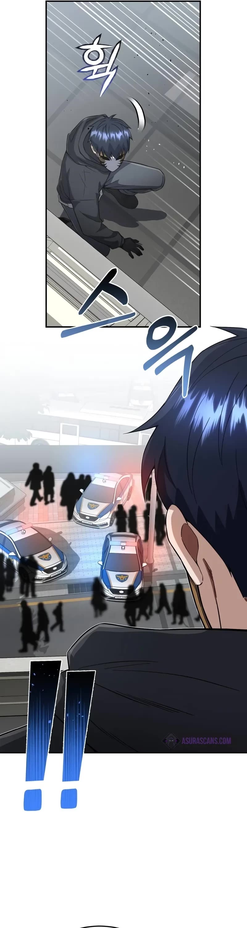 Genius of the Unique Lineage Chapter 94 page 47 - Chapter 94: There Is Someone Helping