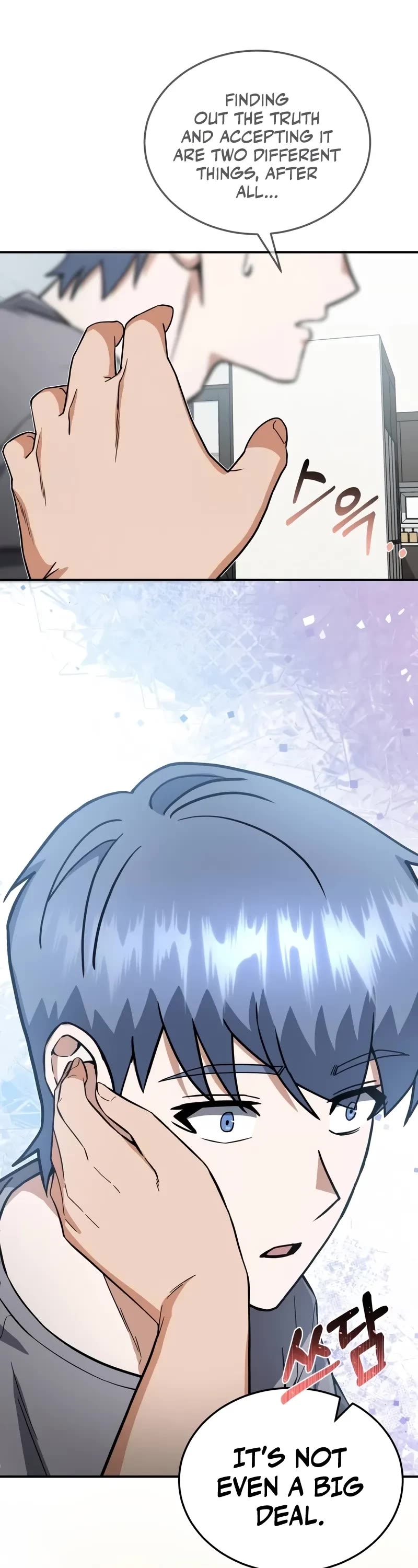 Genius of the Unique Lineage Chapter 94 page 7 - Chapter 94: There Is Someone Helping