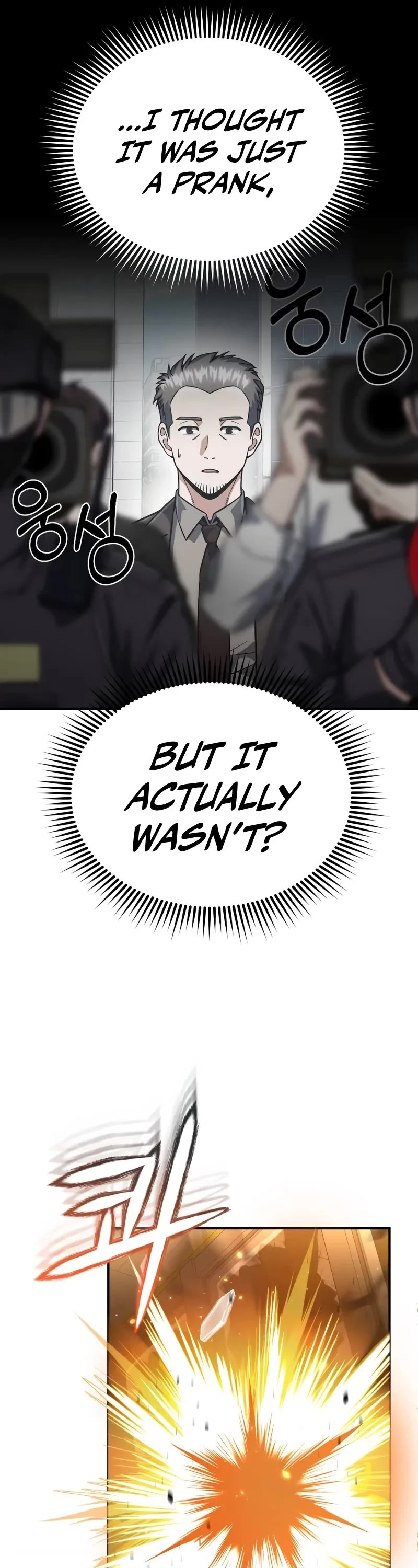 Genius of the Unique Lineage Chapter 95 page 12 - Chapter 95