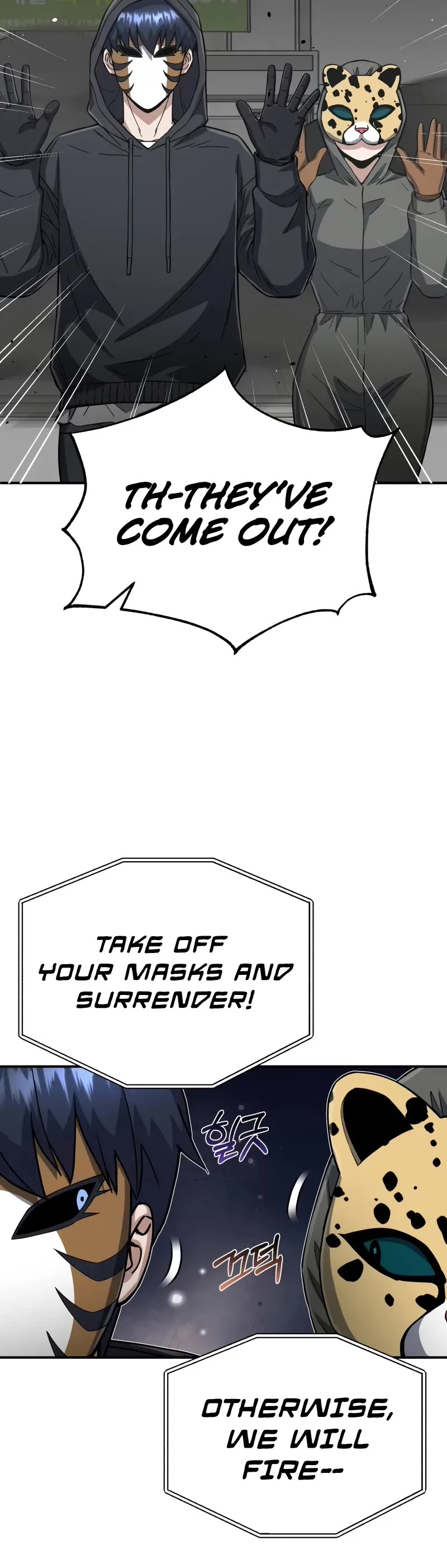 Genius of the Unique Lineage Chapter 95 page 14 - Chapter 95
