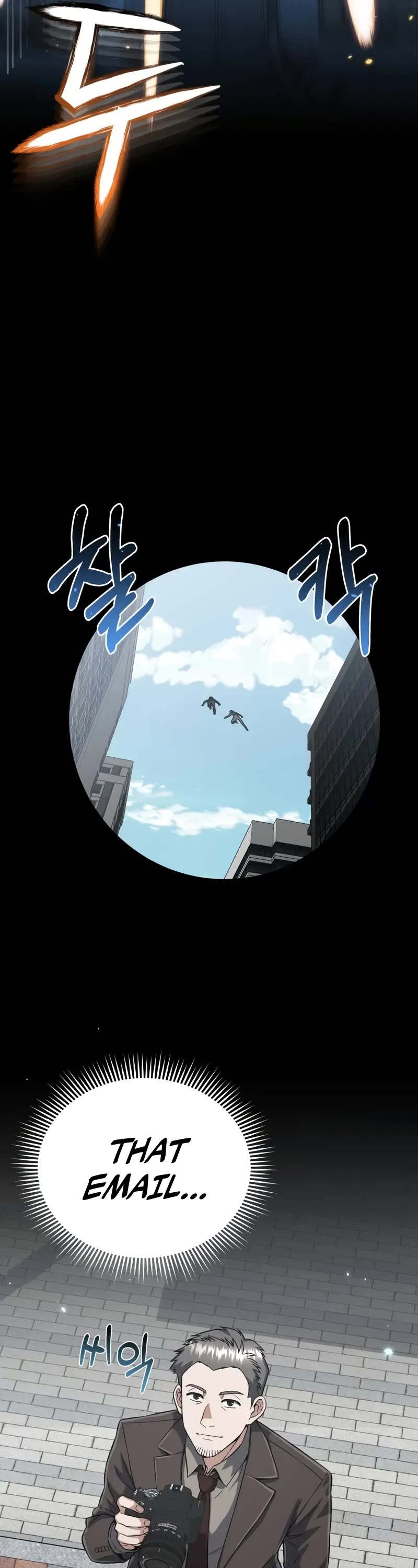 Genius of the Unique Lineage Chapter 95 page 17 - Chapter 95