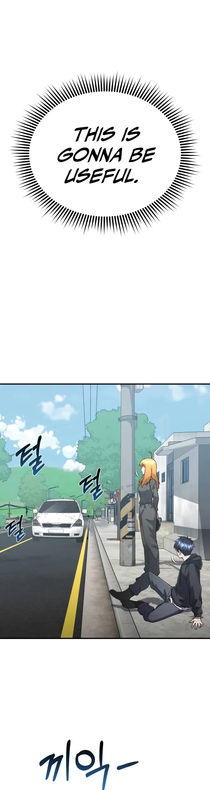 Genius of the Unique Lineage Chapter 95 page 21 - Chapter 95