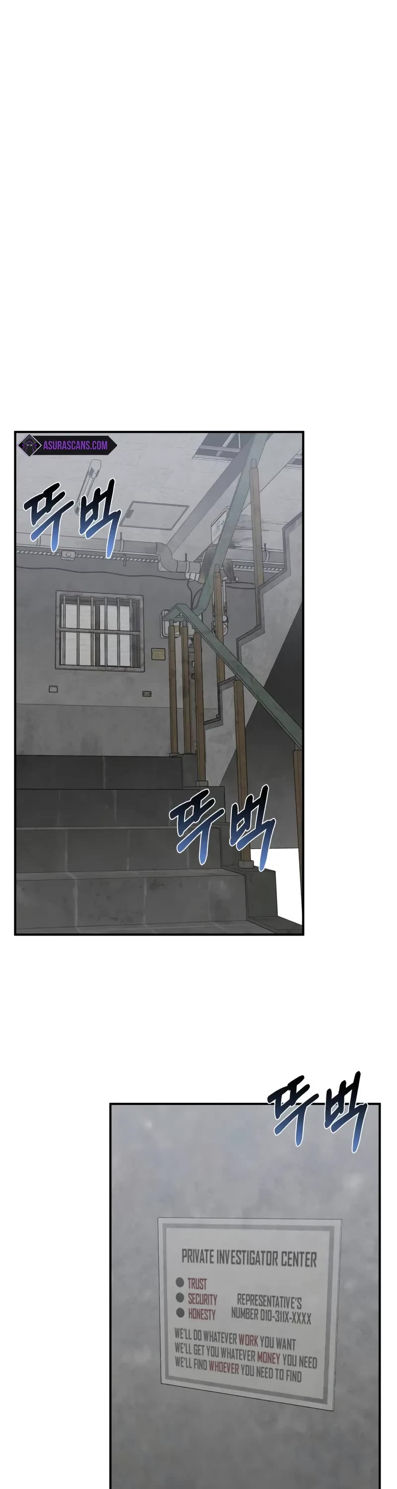Genius of the Unique Lineage Chapter 95 page 32 - Chapter 95