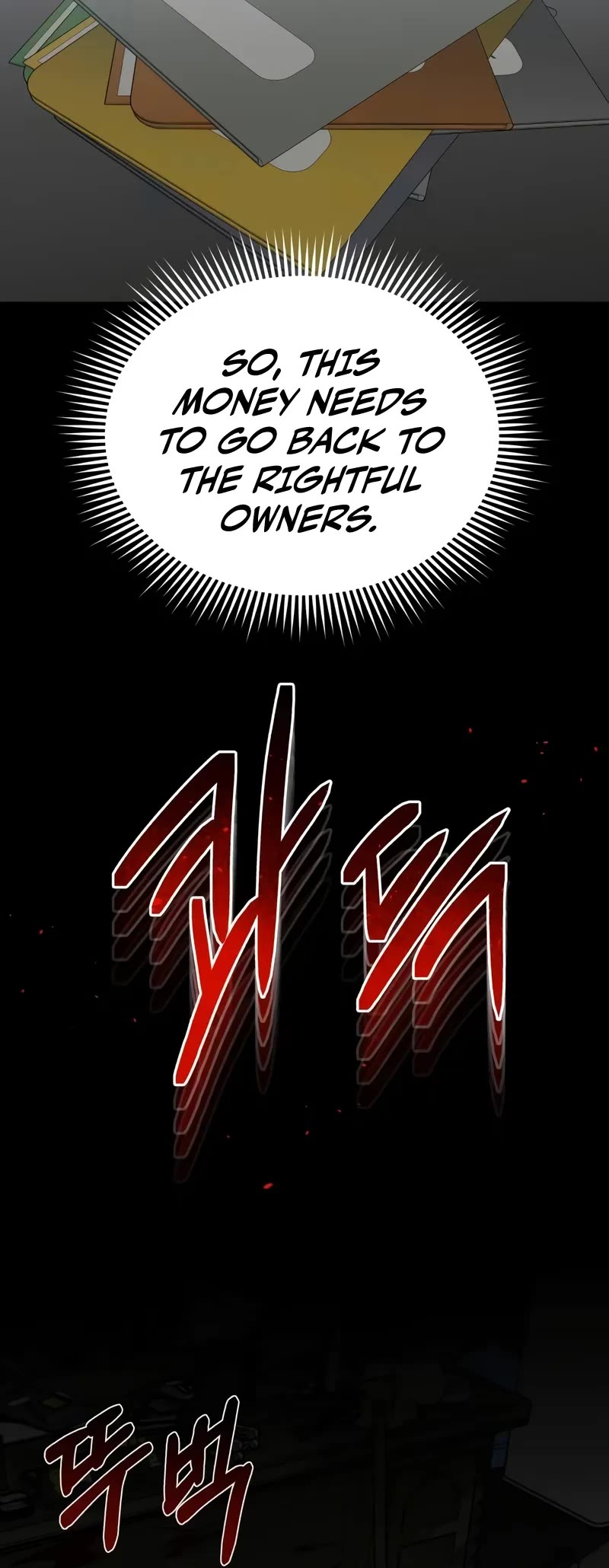 Genius of the Unique Lineage Chapter 95 page 39 - Chapter 95