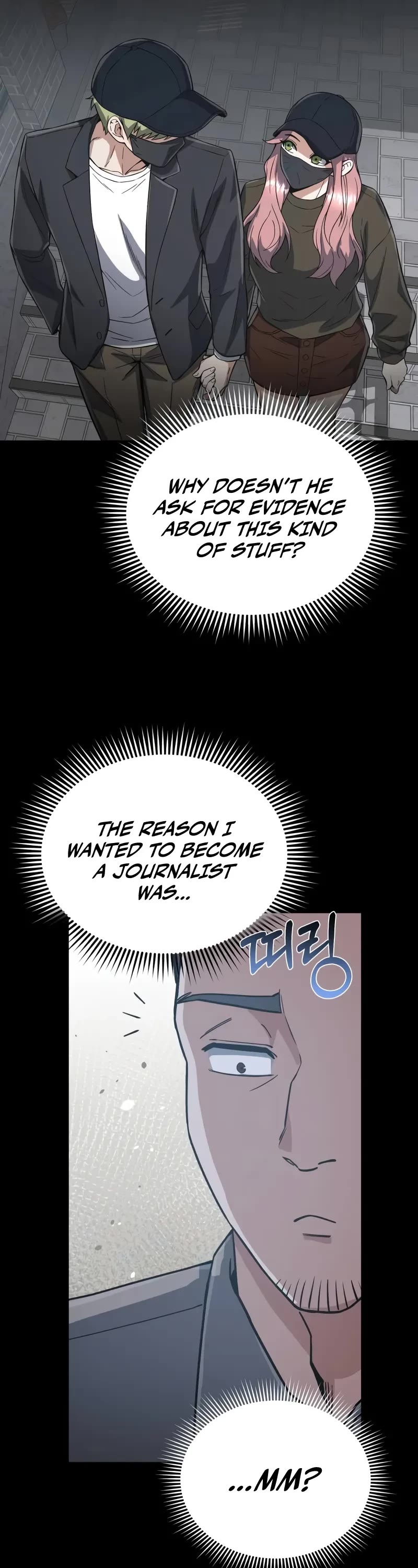 Genius of the Unique Lineage Chapter 95 page 7 - Chapter 95