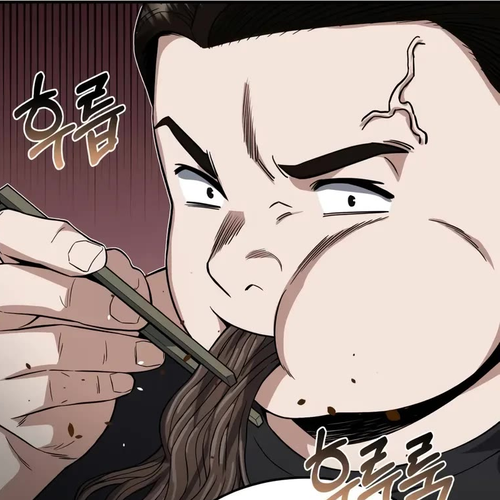 Genius of the Unique Lineage Chapter 95 cover