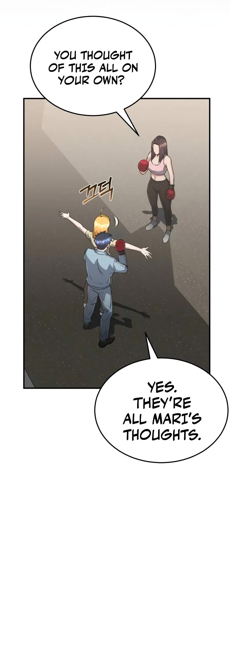 Genius of the Unique Lineage Chapter 96 page 11 - Chapter 96