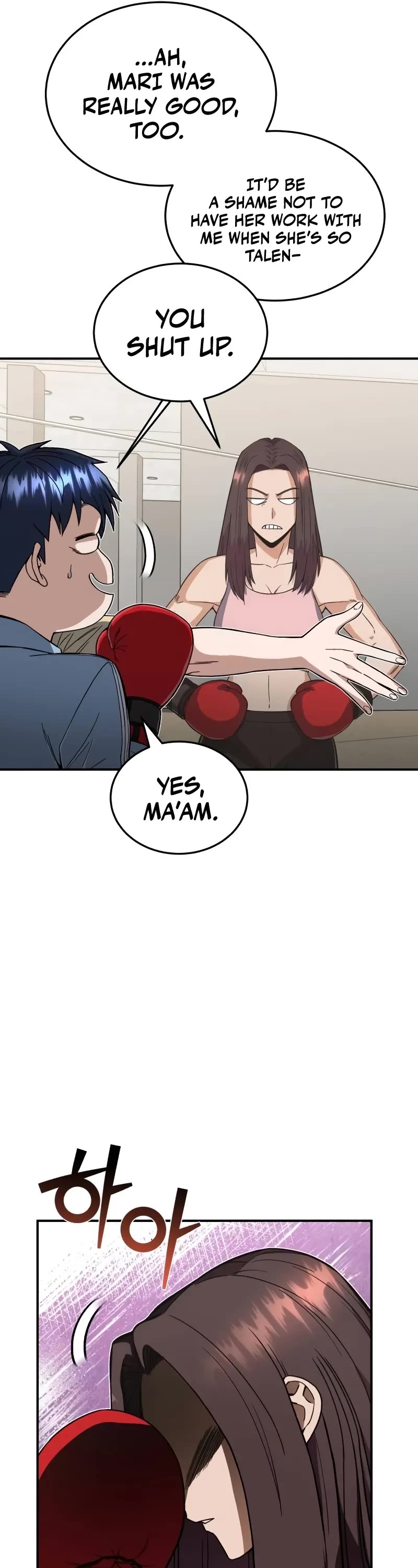 Genius of the Unique Lineage Chapter 96 page 12 - Chapter 96