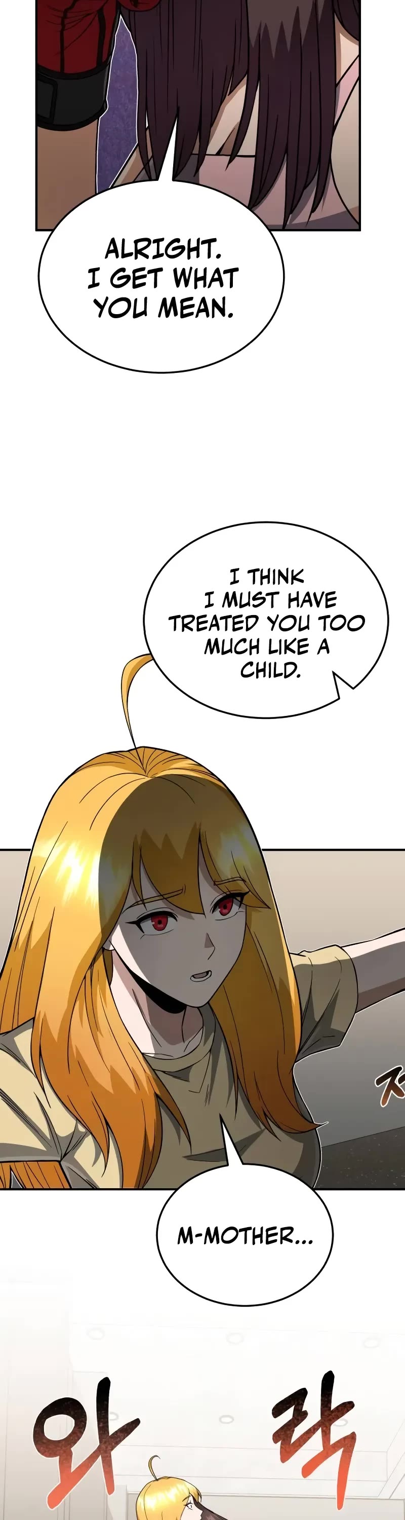 Genius of the Unique Lineage Chapter 96 page 13 - Chapter 96