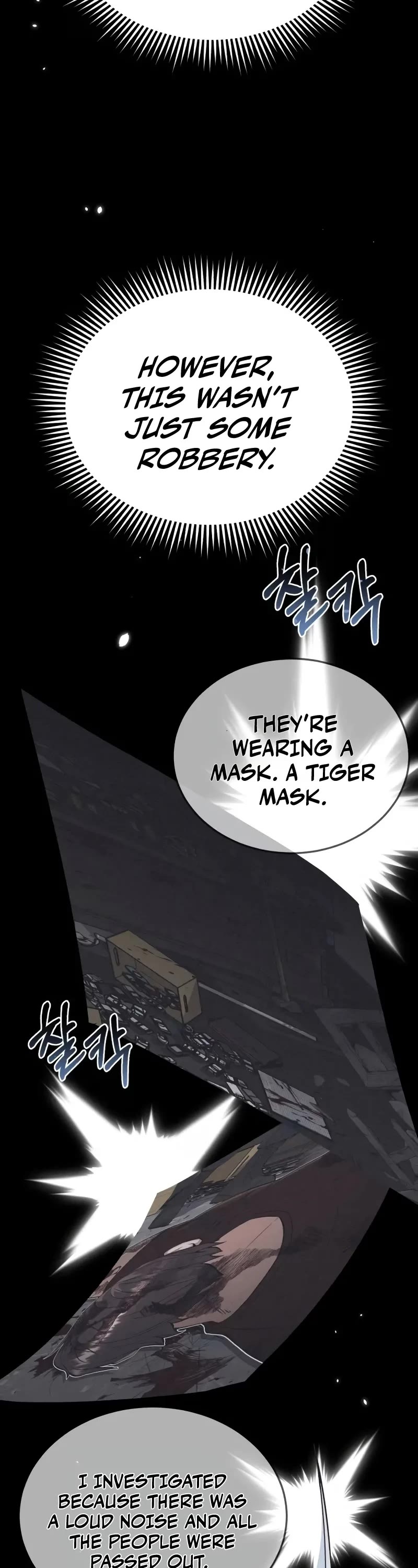 Genius of the Unique Lineage Chapter 96 page 23 - Chapter 96