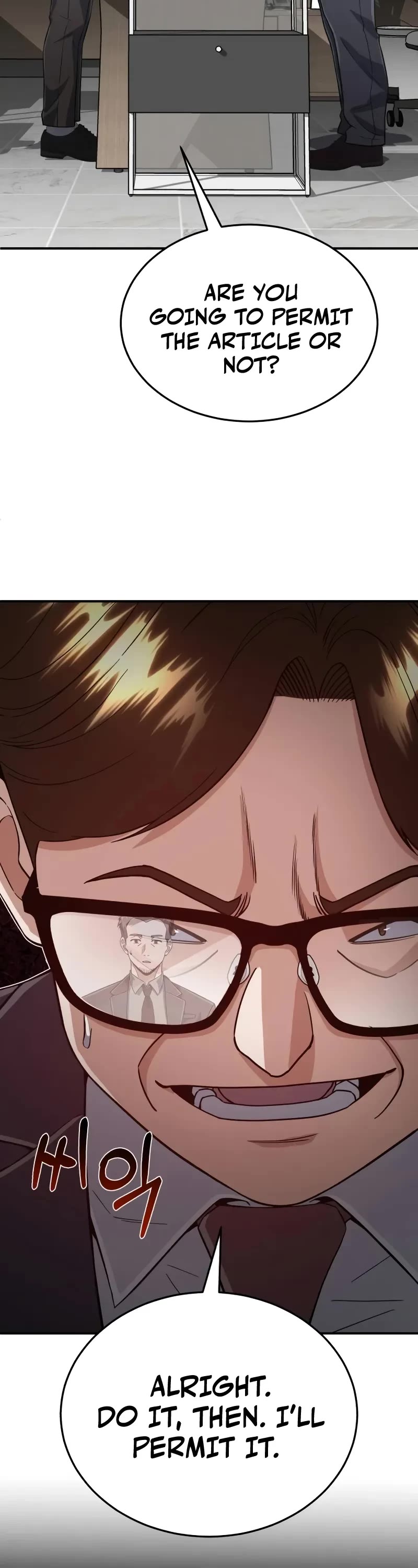 Genius of the Unique Lineage Chapter 96 page 31 - Chapter 96