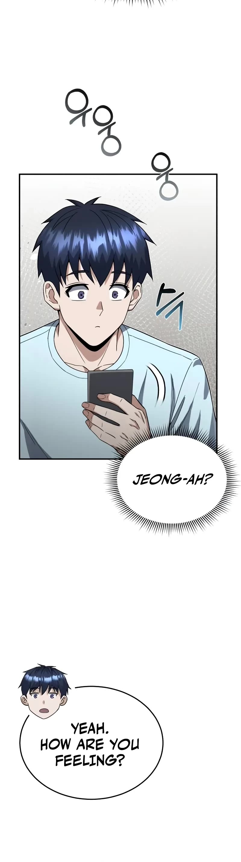 Genius of the Unique Lineage Chapter 96 page 46 - Chapter 96