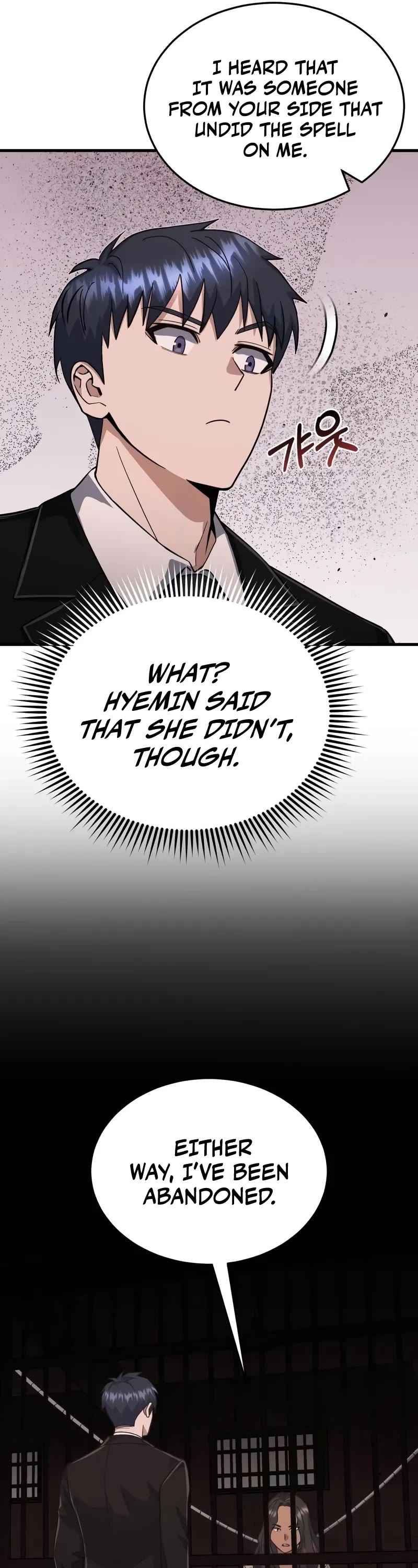 Genius of the Unique Lineage Chapter 97 page 12 - Chapter 97: Let Me Get Revenge